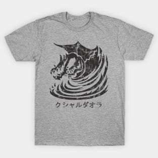 Kushala Daora Distressed Icon Kanji T-Shirt